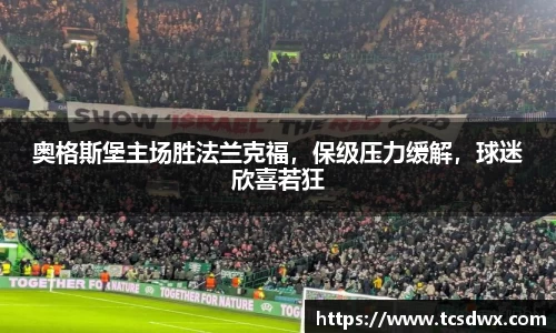 im电竞最新地址