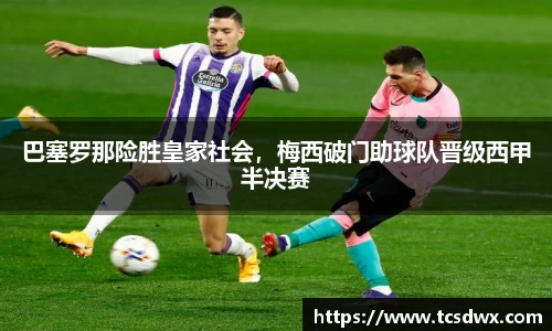 im电竞手机网页版登录