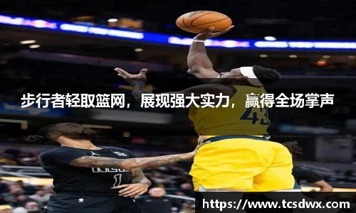 im电竞最新地址