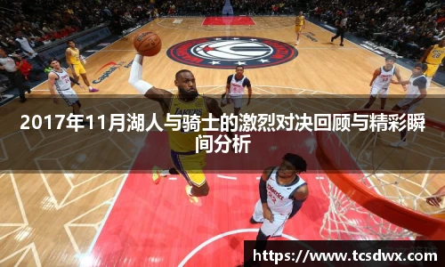 im电竞最新地址