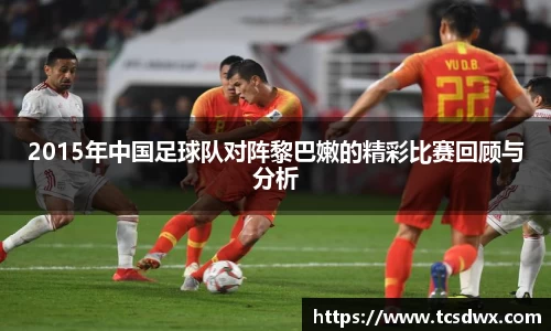 im电竞最新地址