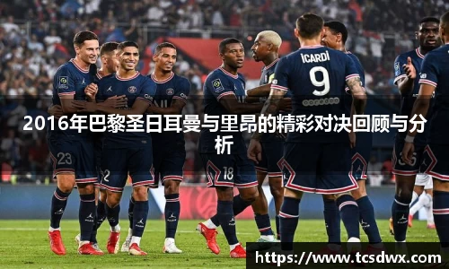 im电竞手机网页版登录