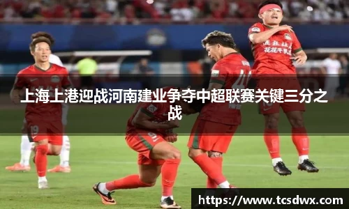 im电竞最新地址